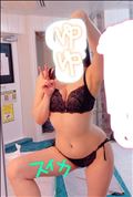 うおおおんんんんんお