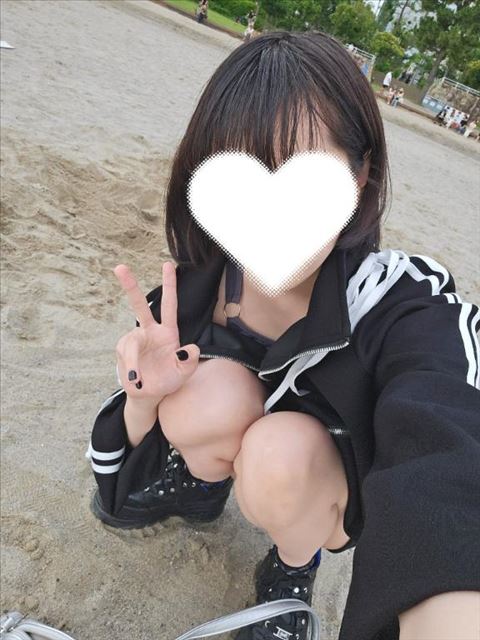 究極だもんね