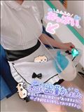 マジシャンズレッド
