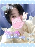 おはよおはよー