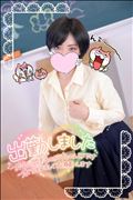 撮影してきた！