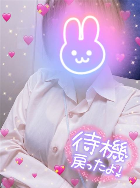 質問に答えてみた！