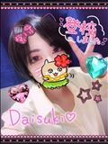 なるほどSUNDAYじゃねーの