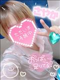 涼しいなぁ