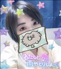あめちゃん