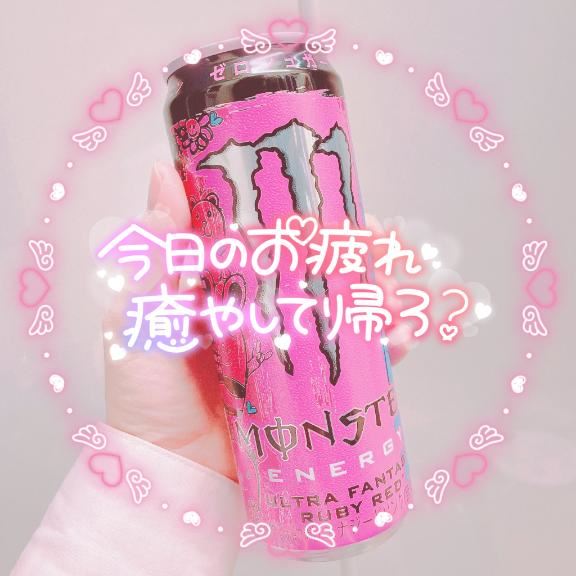 おおき日記！
