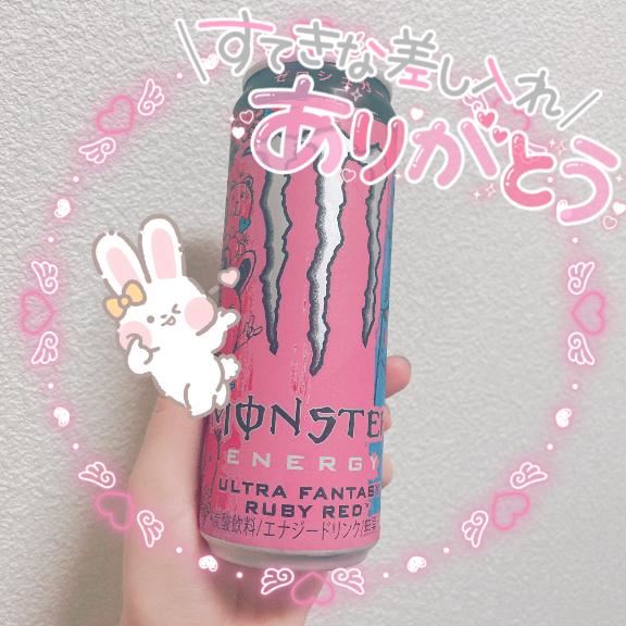 遅くなったけど、前回のおおきにさんへ