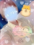 おはよーさん( ??? )