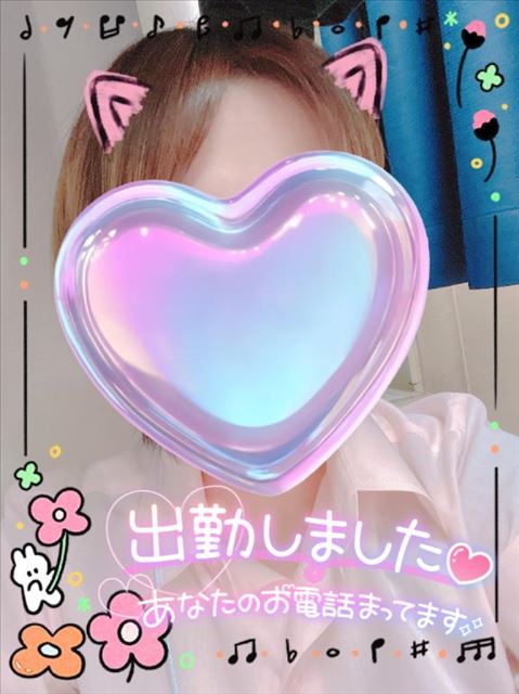 朝からおおきにですー