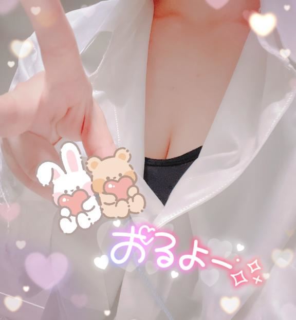 早速おおきにです(*´?`*)