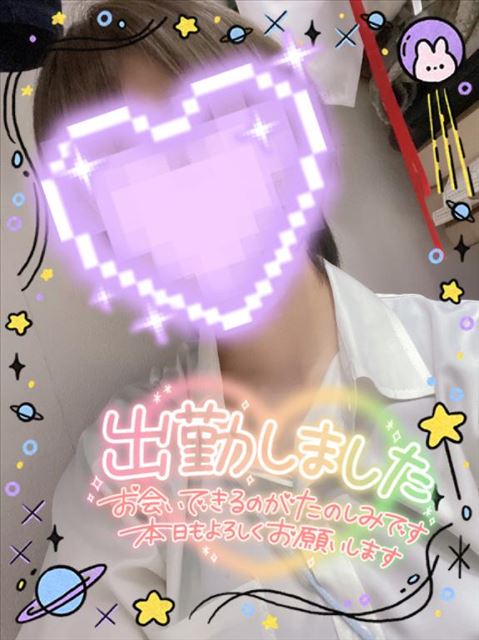 ＼朗報／