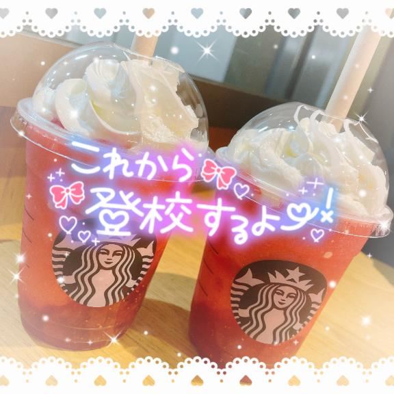 ちょい久々！