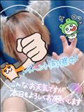 (｢`･ω･)｢ｶﾞｵｰ