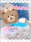おるよーーーっ