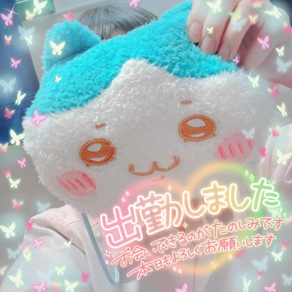そよ風の中で話がしたい