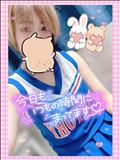 ちあがーーーる