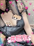 後もうちょいよー！