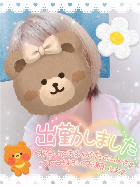飛び出していけ、宇宙の彼方！！！！！