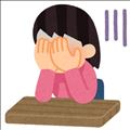 ごめんなさい