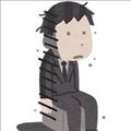 ごめんなさい