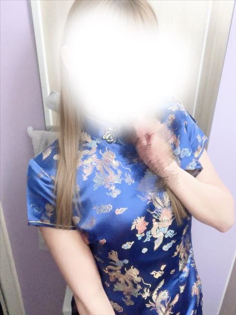 ちゃーいな