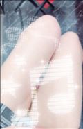 今日もお疲れ様！