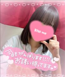 りえ・21:00まで～！