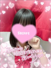 りえ・今週もありがとっ