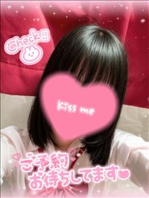 りえ・あしたもいるよんっ