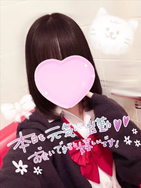 いるよっ！
