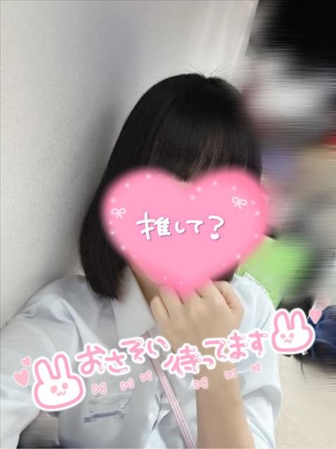 21:30までいるよーん！