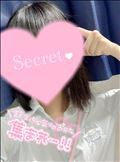 12:30-17:00まで！いますー！