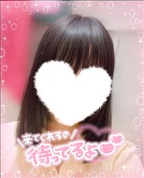 りえ・17:30まで！