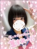 会いたい！22:00まで！