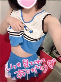 りえ・今日もありがとうっ