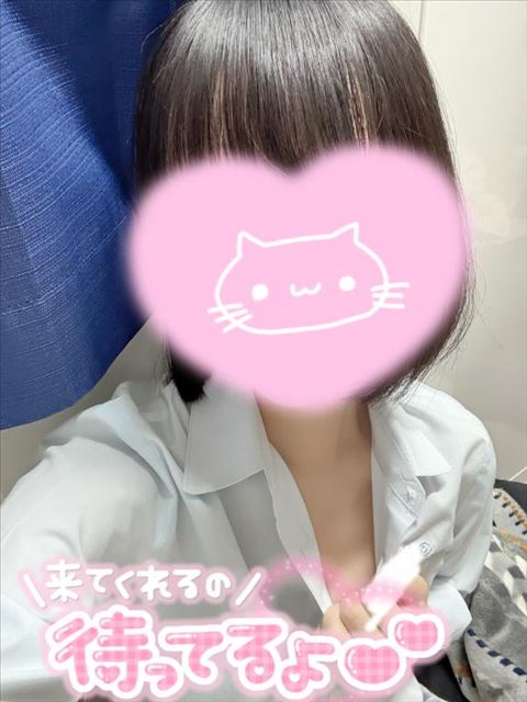 いるよんっ