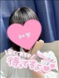 今日もありがとうーっ