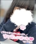 おふしょっと