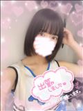 かけこみ待ってるよー！