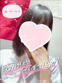 りえ・今日もありがとう！