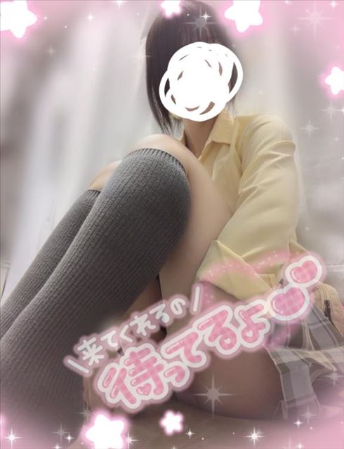 完売間近！今日いるよんっ