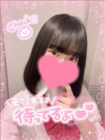 りえ・おはよー！