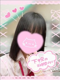 りえ・あしたもいるよんっ