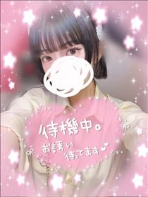 りえ・2月だー！17:30まで！