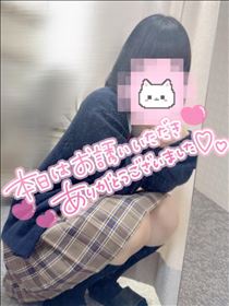 りえ・明日もいるよん！