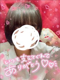 りえ・明日はめずらし土曜日ろんぐ！