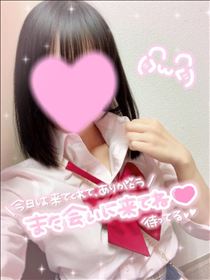 りえ・今月は明日がラスト！