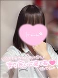 今日もありがとっ