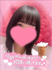 りえ・おは！17:30まで！