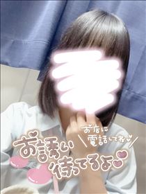 りえ・15:00までー！